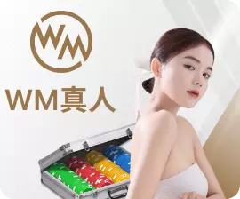 WM平台-DG娛樂城